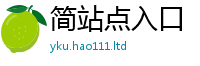 2025新门正版免费资本靠新门内部资料免费提供大全(最新章节)